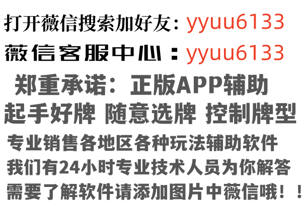 开封操控农业有限公司